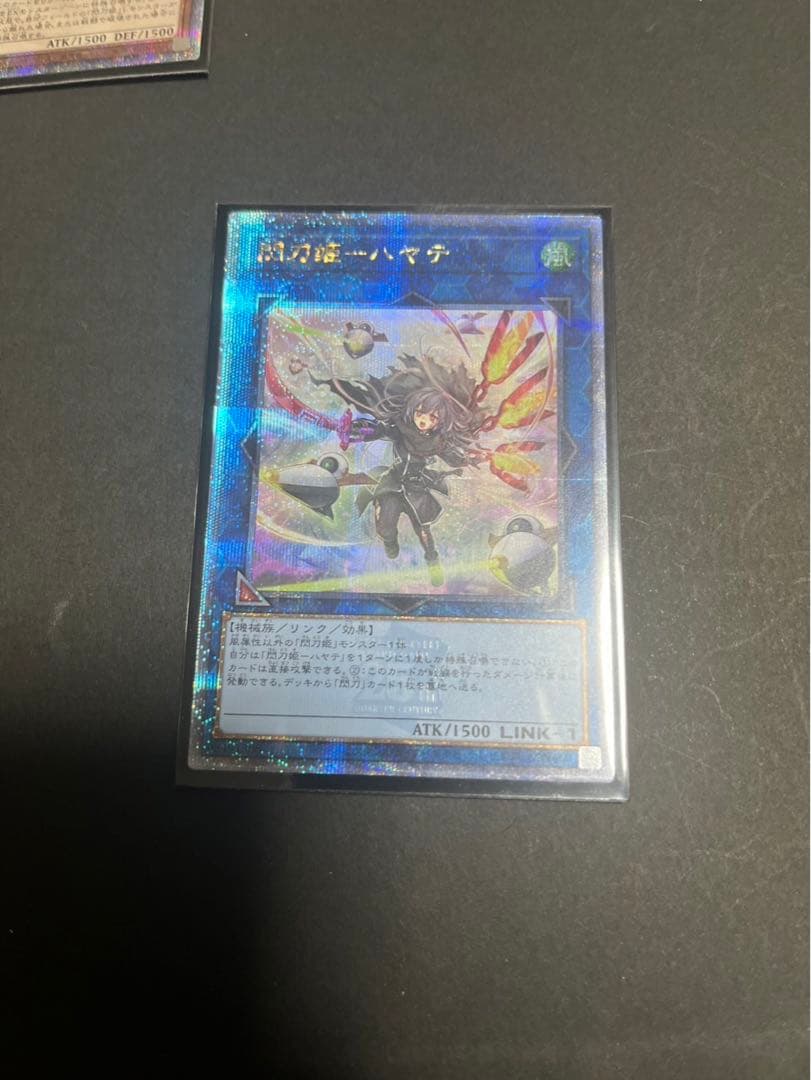 閃刀姫レイ ハヤテ　25thシークレット セット