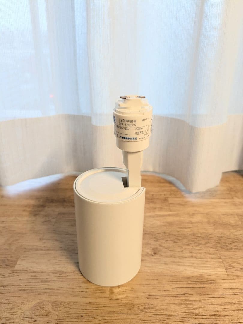 ★buy-1さん専用★ＤＡＩＫＯ スポットライト DSL-4780YW 5個