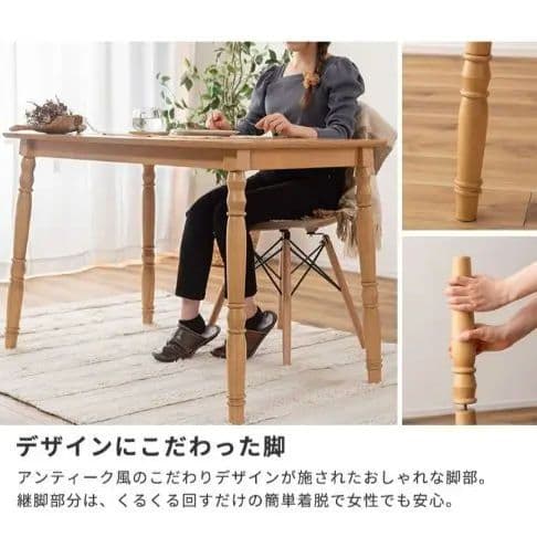 こたつ　テーブル　長方形　しげさん様