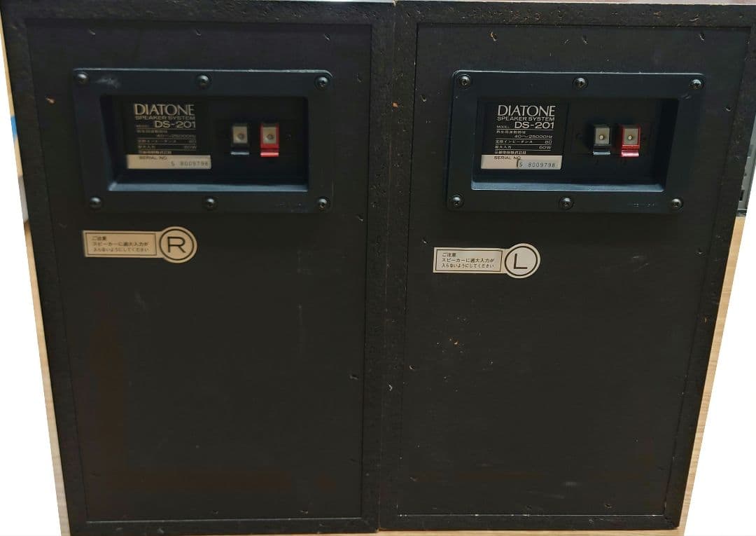■【￥64000 ・1978年】DIATONE DS-201 スピーカーペア