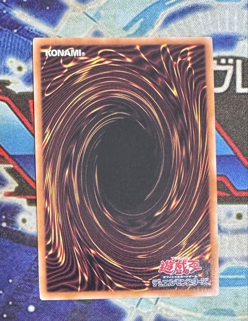 遊戯王　灰流うらら　新イラスト　25th クォーターセンチュリーシークレット