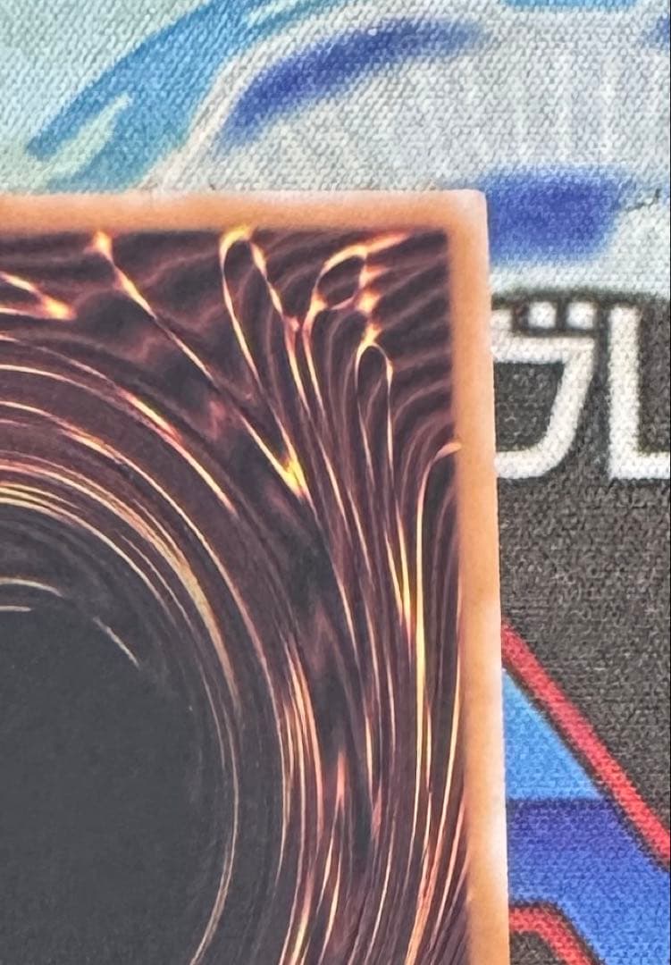 遊戯王　灰流うらら　新イラスト　25th クォーターセンチュリーシークレット