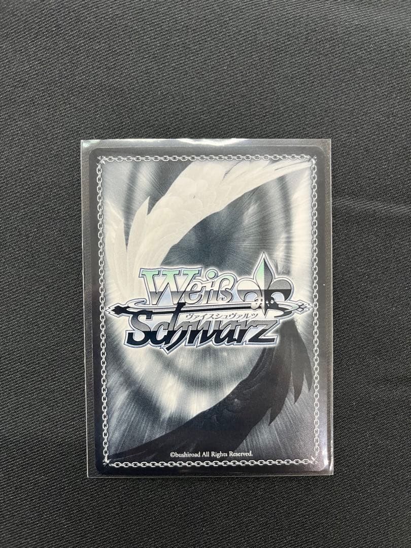 未使用 ヴァイスシュヴァルツ ジャックブラザーズ　トレーディングカード　WS