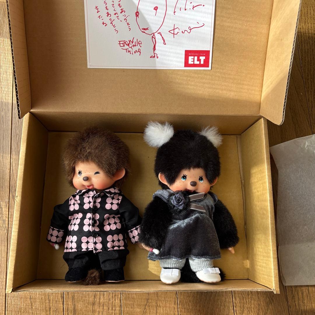 モンチッチELT人形 2体セット
