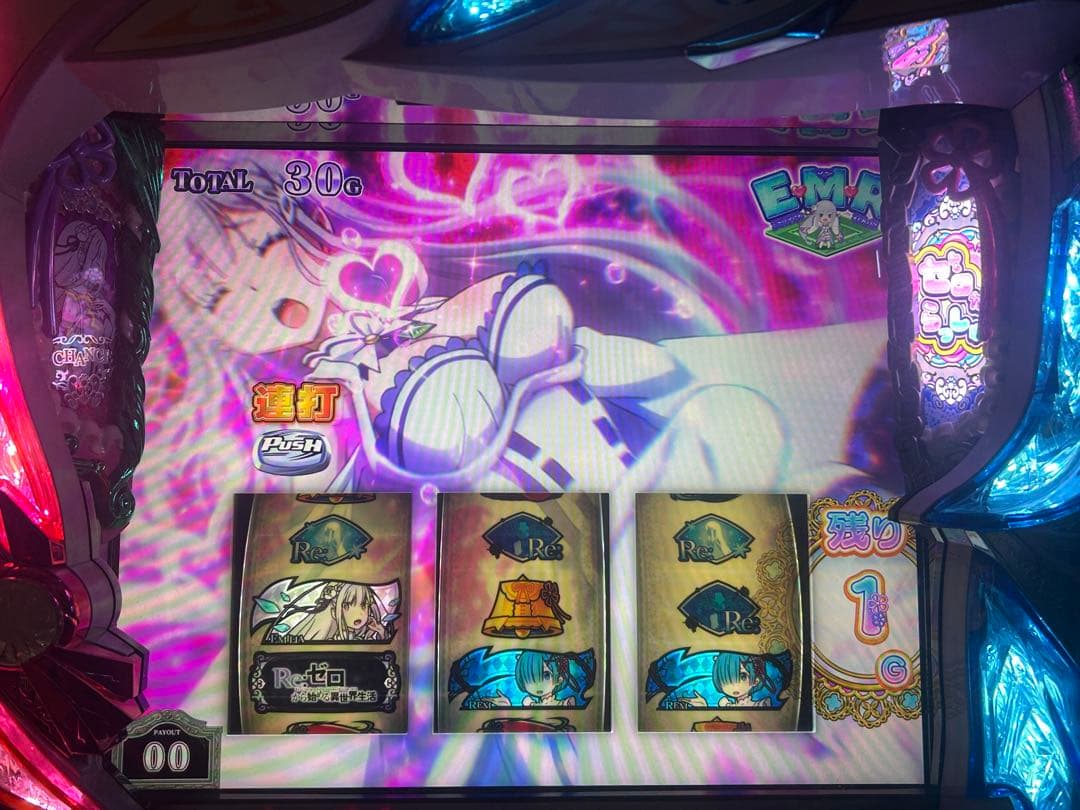 パチスロ実機 Reゼロから始める異世界生活