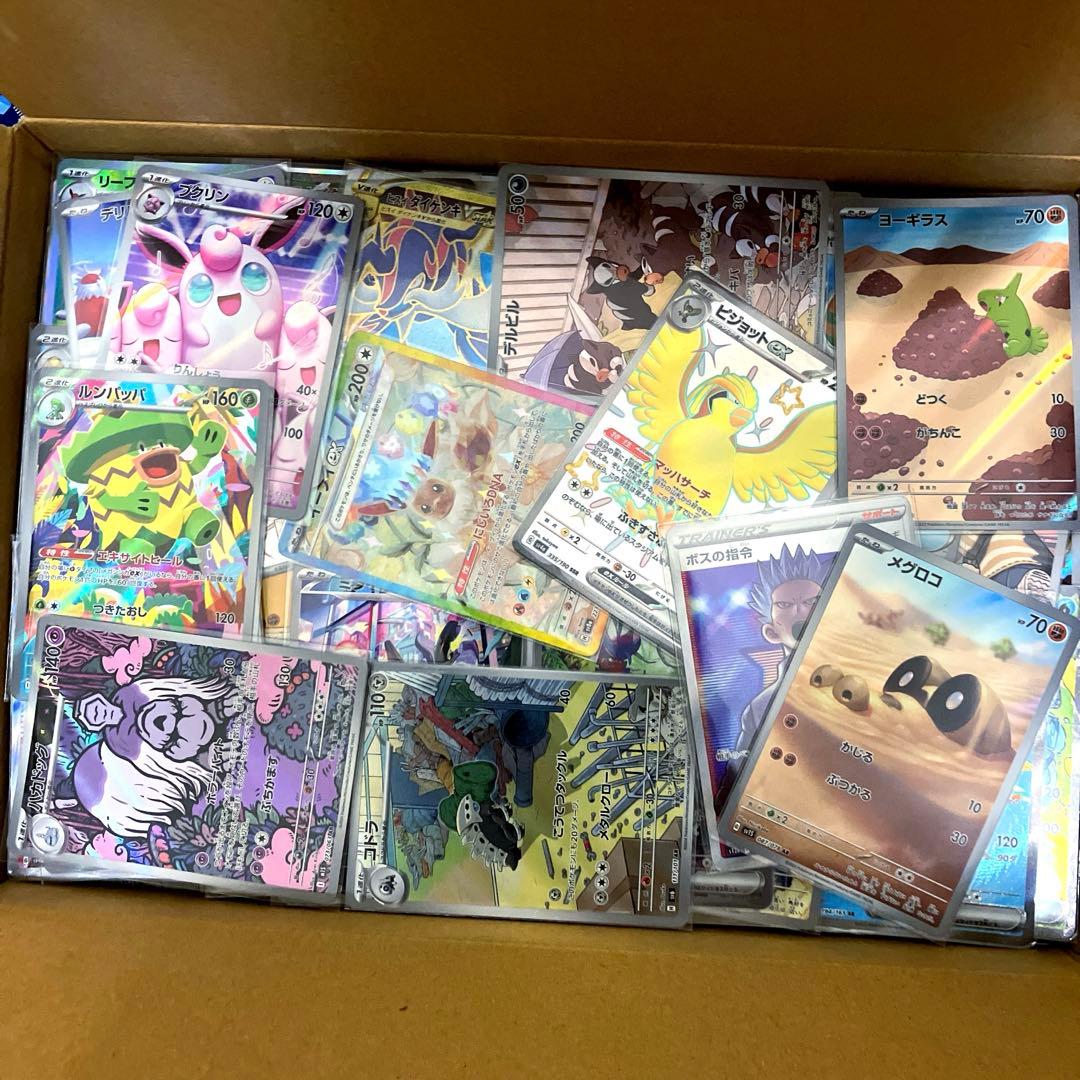ポケカ 引退品 まとめ売り 大量 2500枚くらい⭐︎