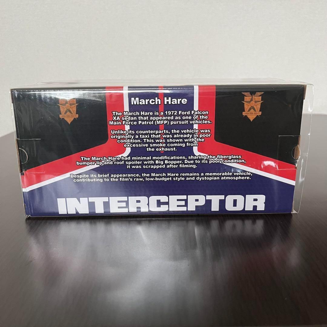 新品 マッドマックス 1/24 DDA マーチヘア Mad Max 車 ミニカー