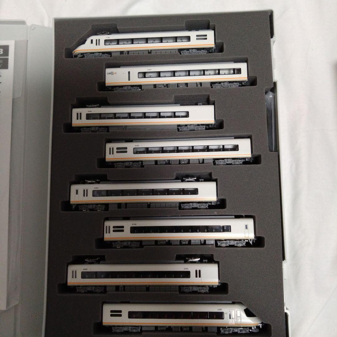 ※うっち　限定 TOMIX アーバンライナーplus 8両セット
