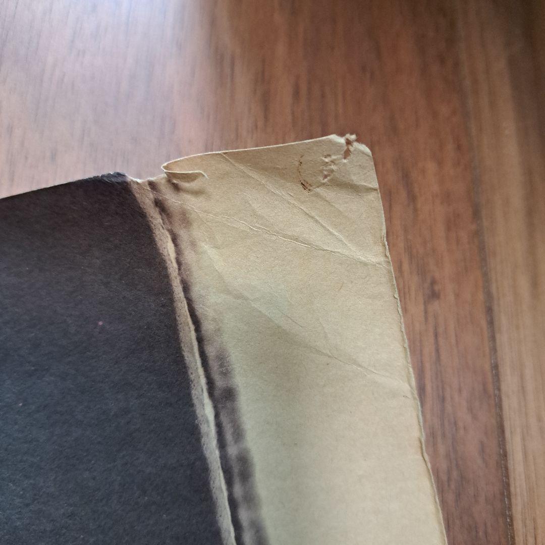 激レア！ ムック ポスター4枚 直筆サイン入り MUCC密室ノイローゼ