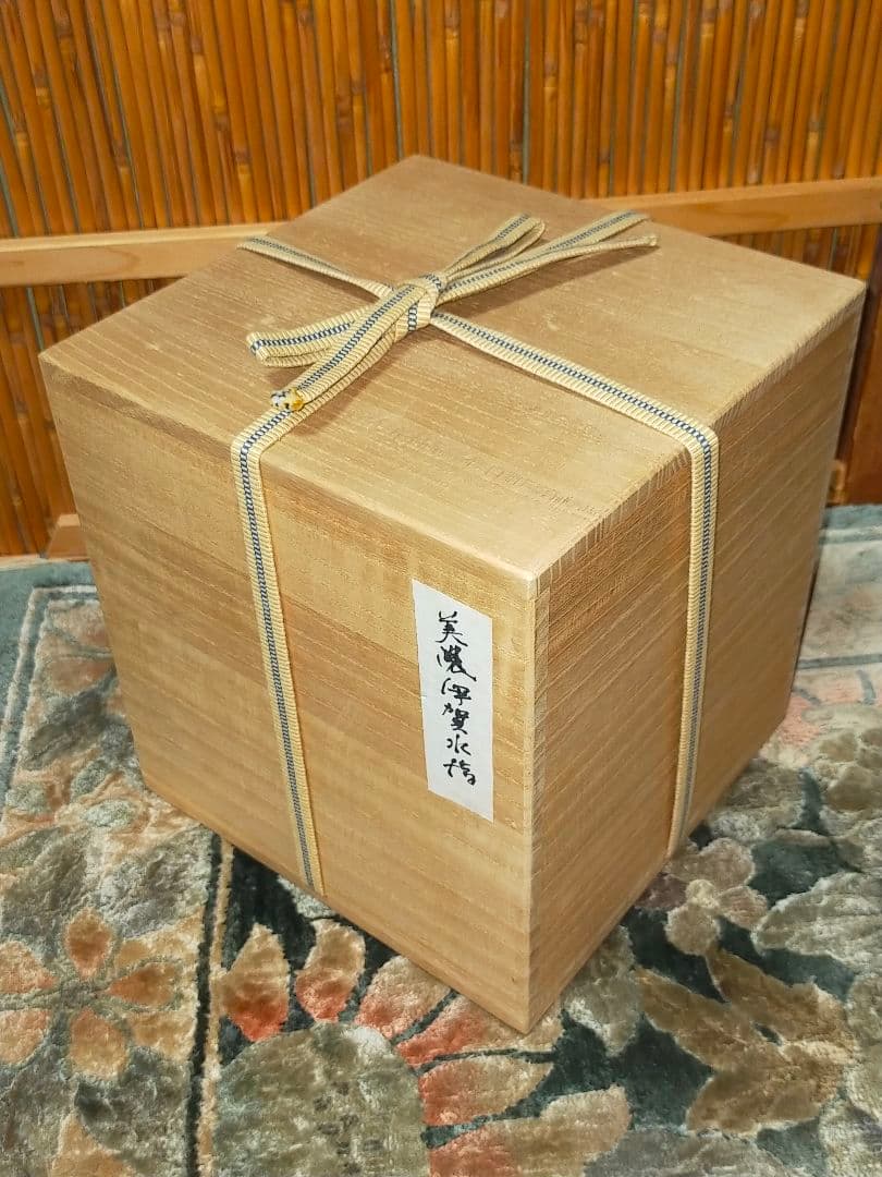 ♥美濃焼　美濃伊賀　水指　桐箱付き　茶道具　骨董品　古玩