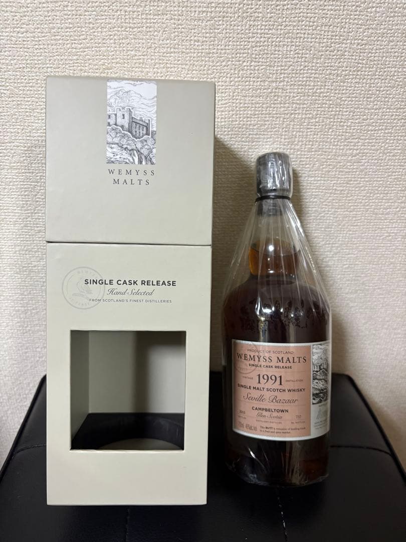 【底値】ウィームス グレンスコシア 1991 セリビアの祝祭