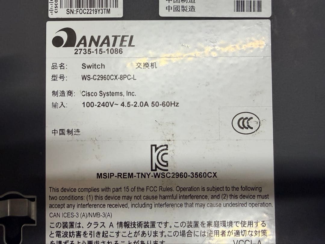 ルーター・ネットワーク機器 Cisco Catalyst WS-C2960CX-8PC-L V3