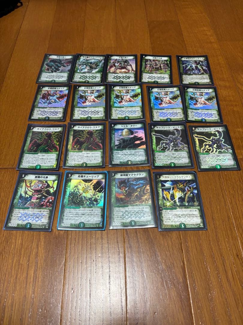 デュエルマスターズ　まとめ売り