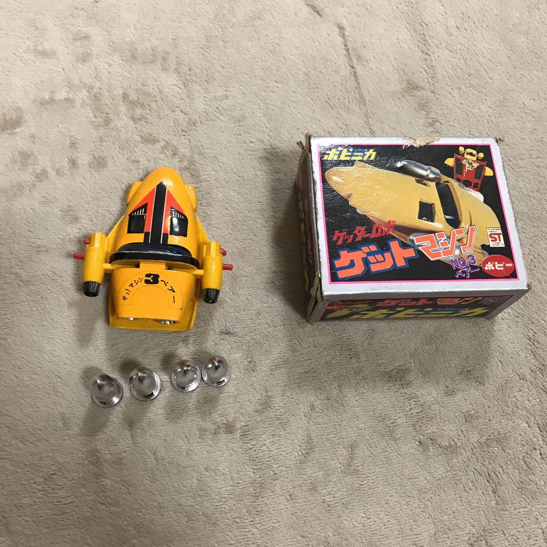 ゲットマシン　ベアー　ポピニカ　ゲッターロボ　値下げ