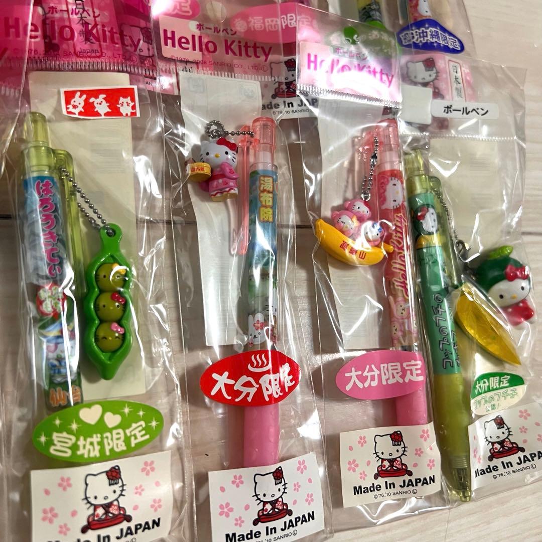 ハ*ー様 ハローキティ ご当地ボールペン 17本セット【九州】