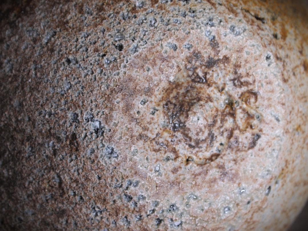 最上作★クリストファー・レイヴェンフォール【師：多久守】★備前《窯変》鉢★共箱