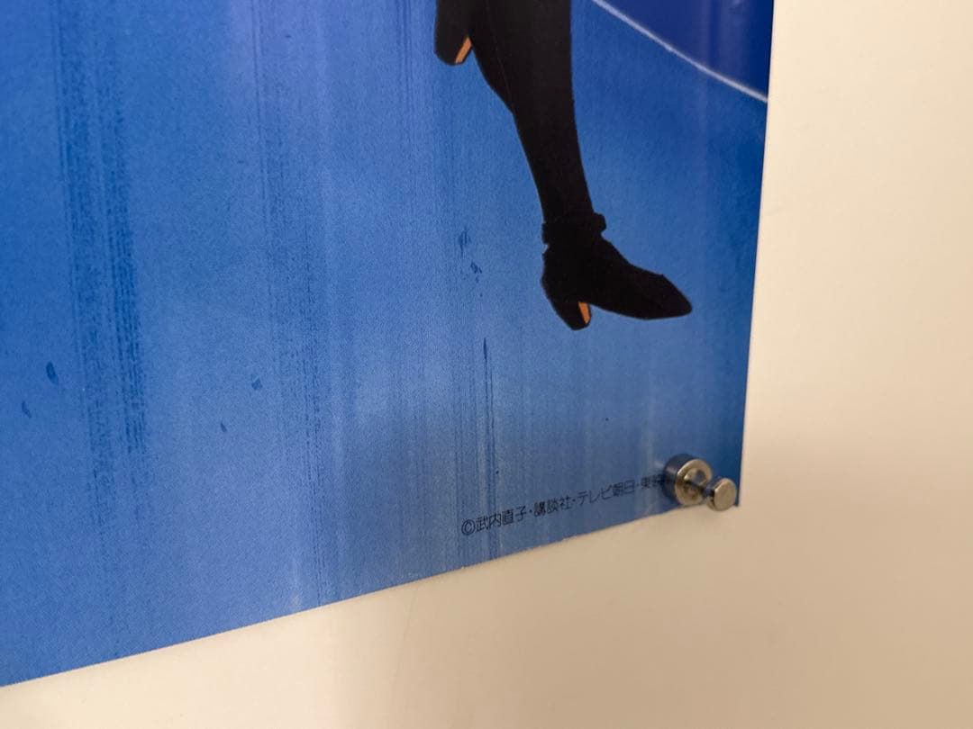 【49】美少女戦士セーラームーン　B2ポスター　武内直子