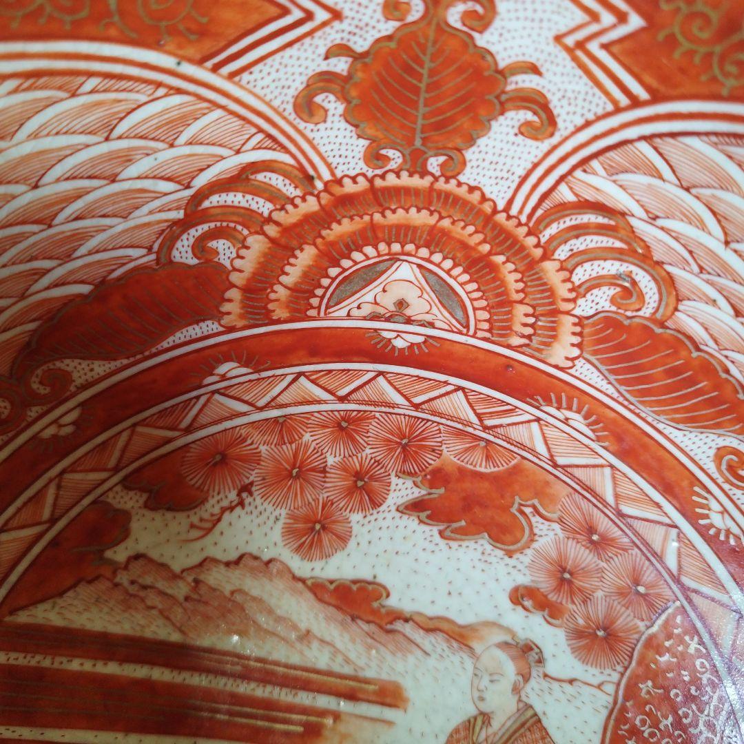 九谷赤絵鉢　骨董　中鉢　22センチ