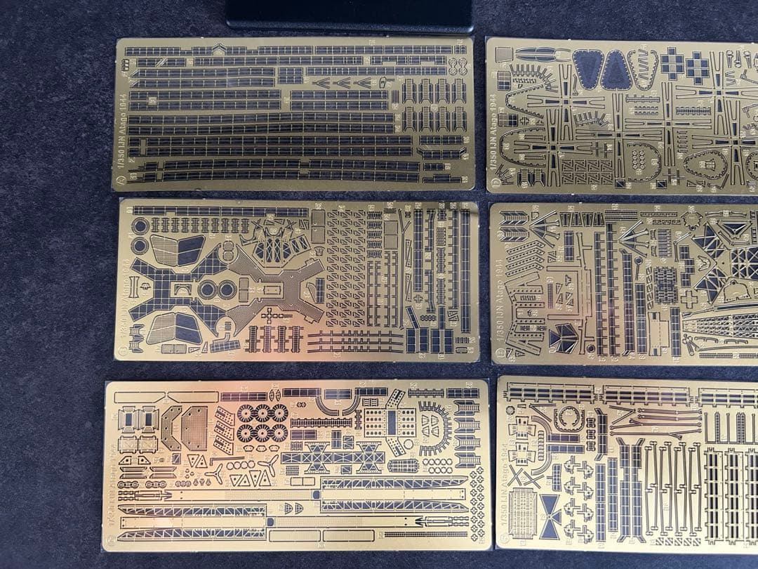 1/350ベリーファイアVERYFIRE日本海軍　愛宕デラックスキット