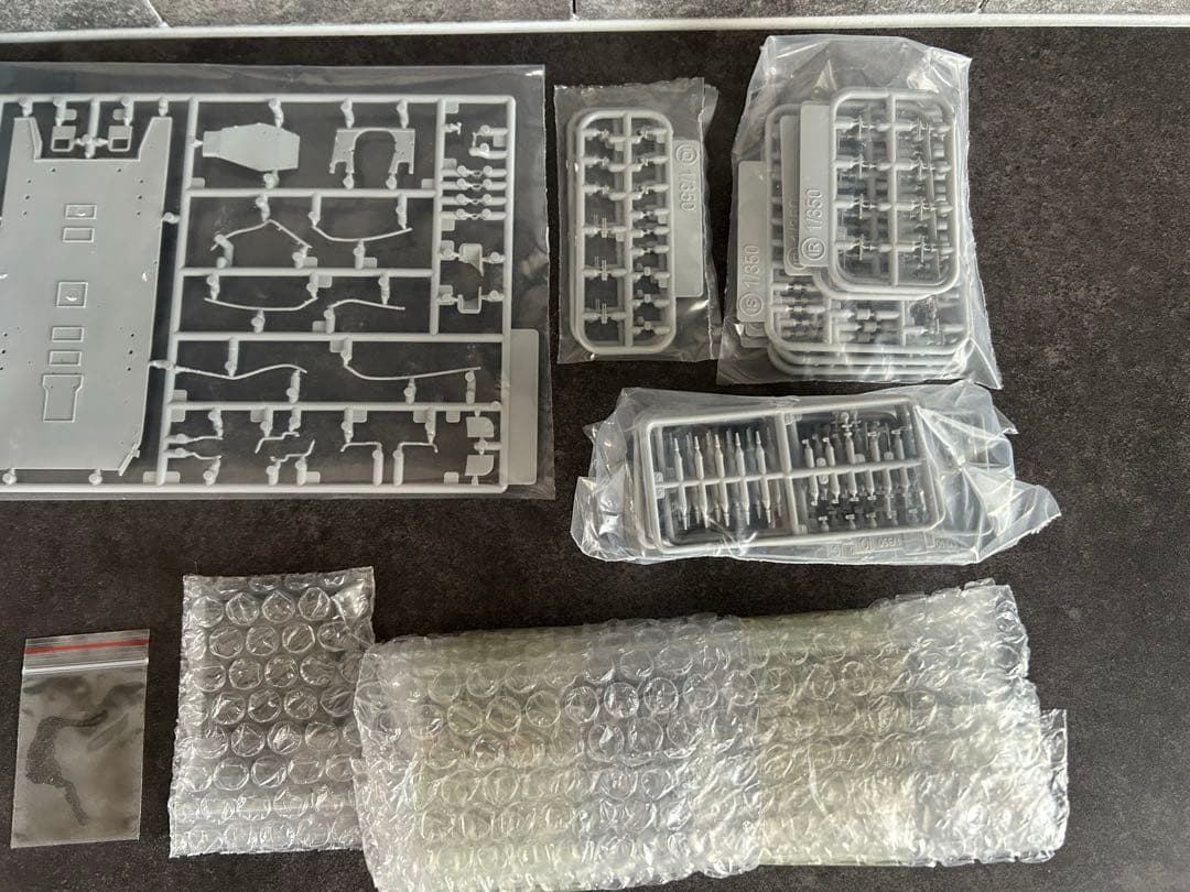 1/350ベリーファイアVERYFIRE日本海軍　愛宕デラックスキット