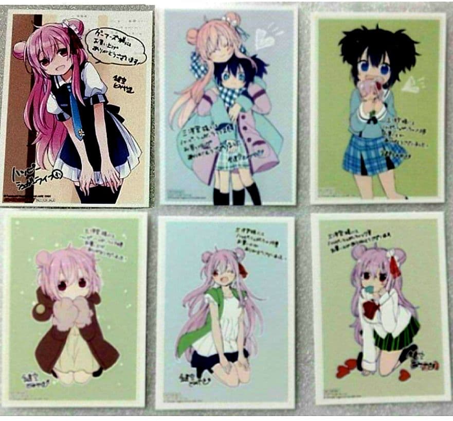 ハッピーシュガーライフ　非売品ポスター　特典セット