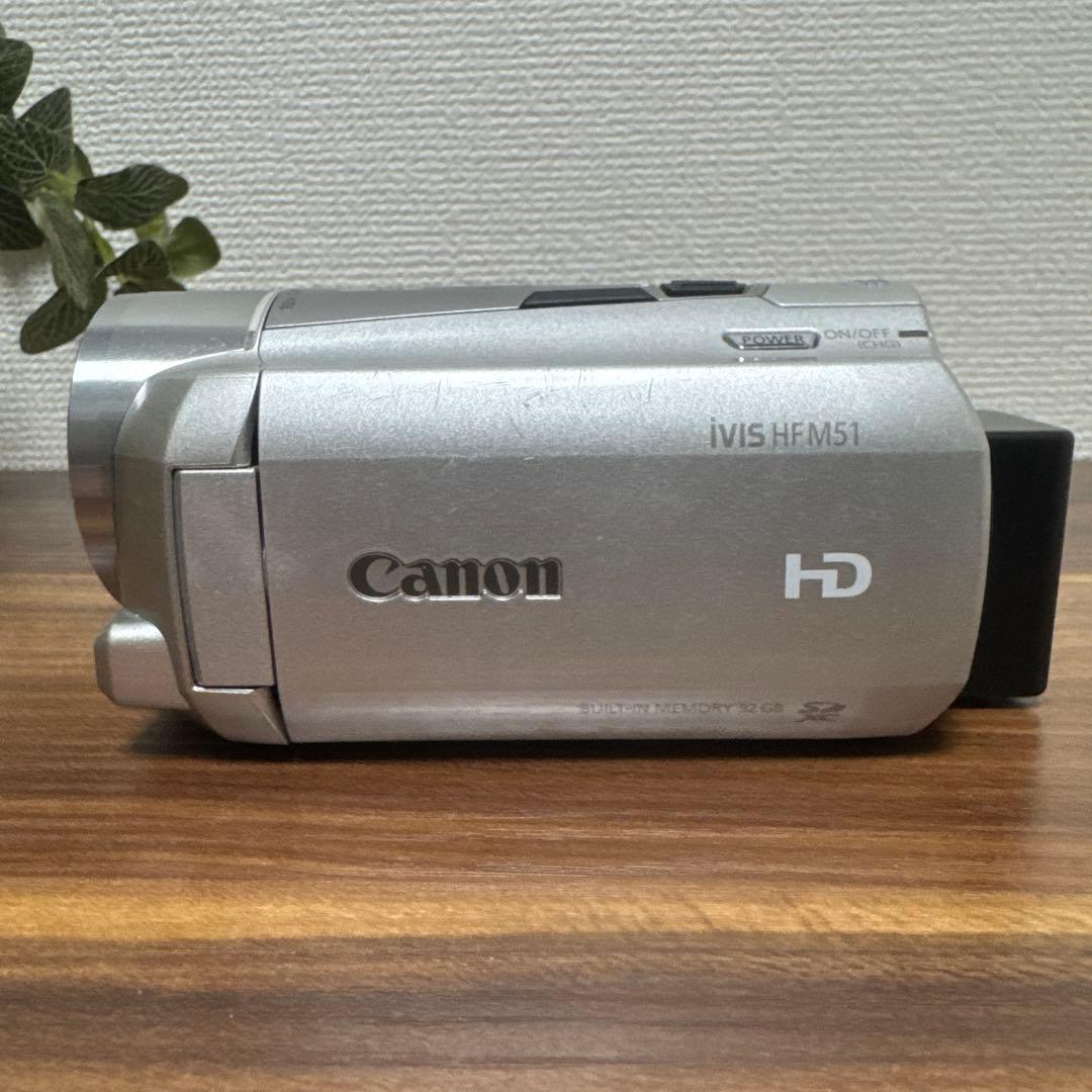 Canon iVIS HFM51 ビデオカメラ