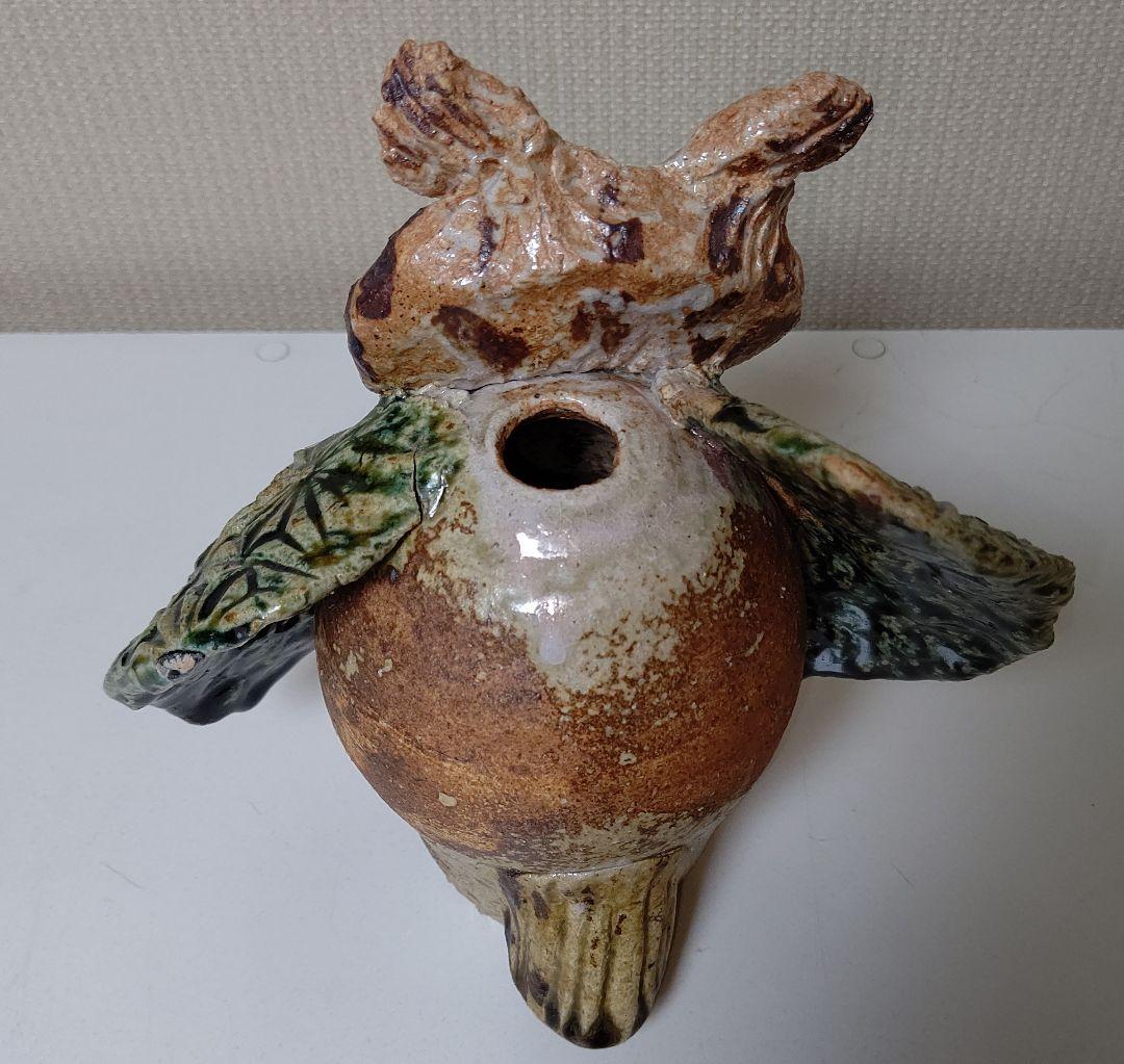 ふくろう 置物 一輪挿し 夢楽窯 織部 MURAKU 梟 フクロウ