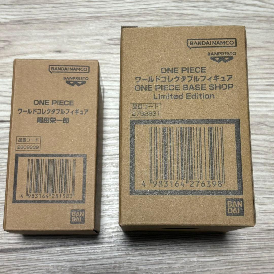 ONE PIECE BASE SHOP 限定 ワーコレ 2種セット フィギュア
