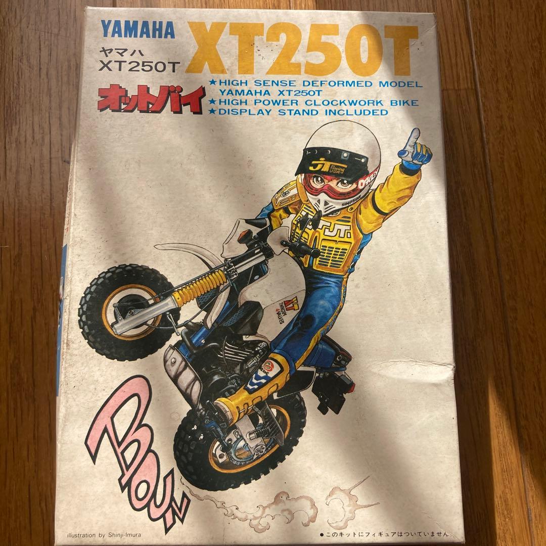 ヤマハ　XT250 プラモデル　おもちゃ