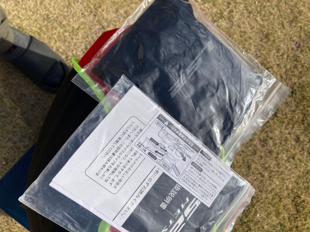 LS2 エクスプローラーF サイズXXL