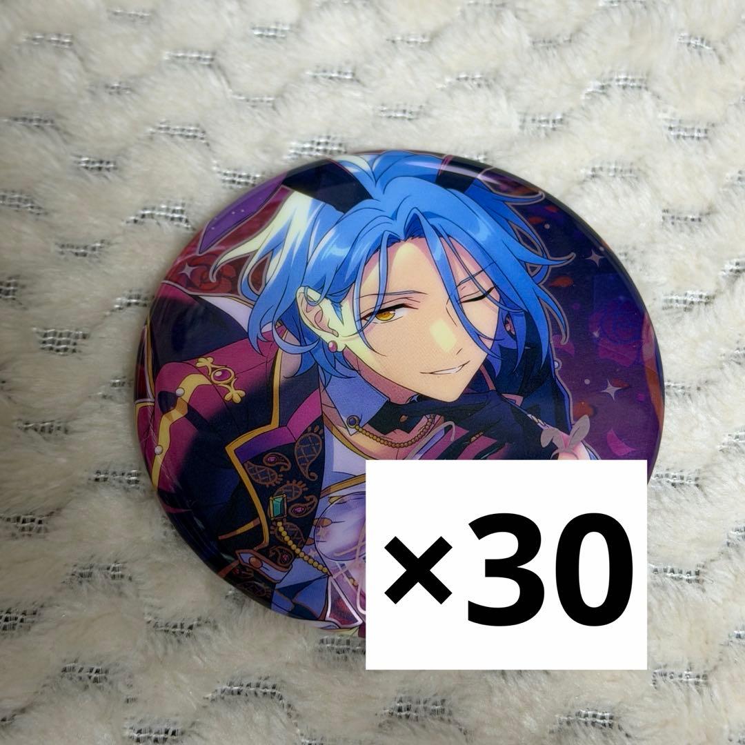 HiMERU 中国缶バッジ まとめ売り