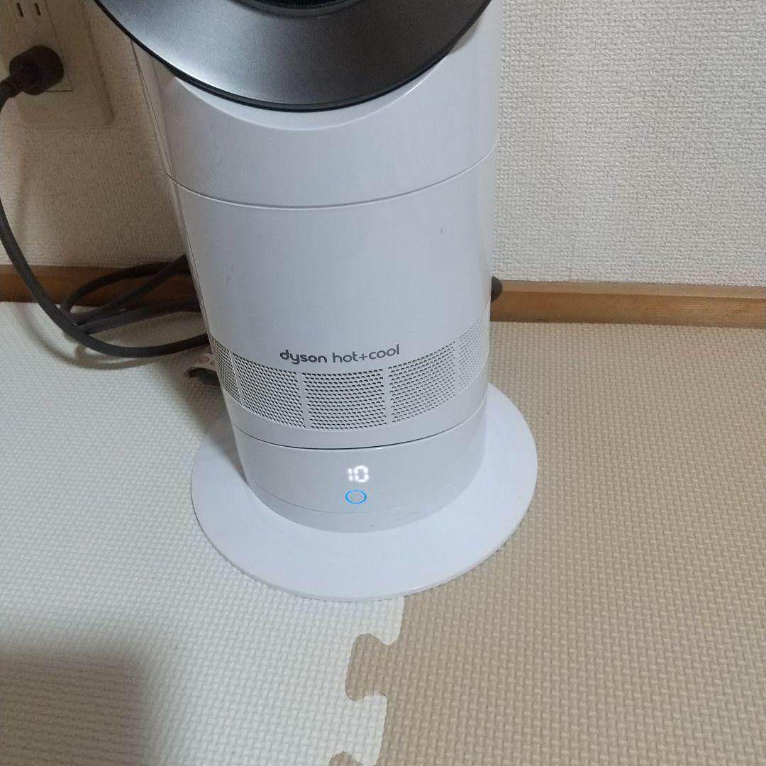ダイソン Dyson Hot+Cool AM09 〖2019年製〗