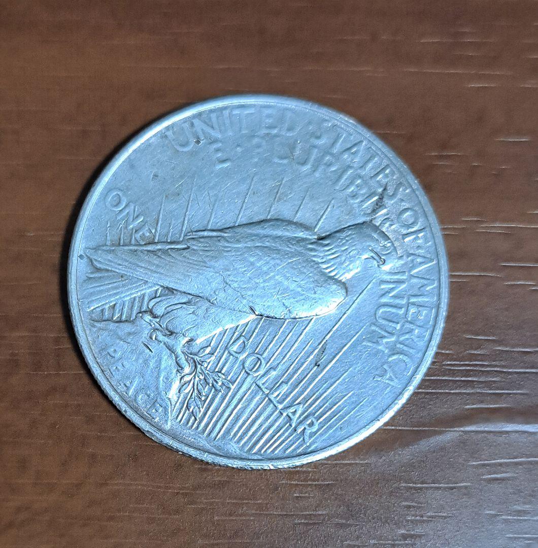 1922年ピースダラー 1964年ケネディハーフダラー などアメリカ古銭銀貨
