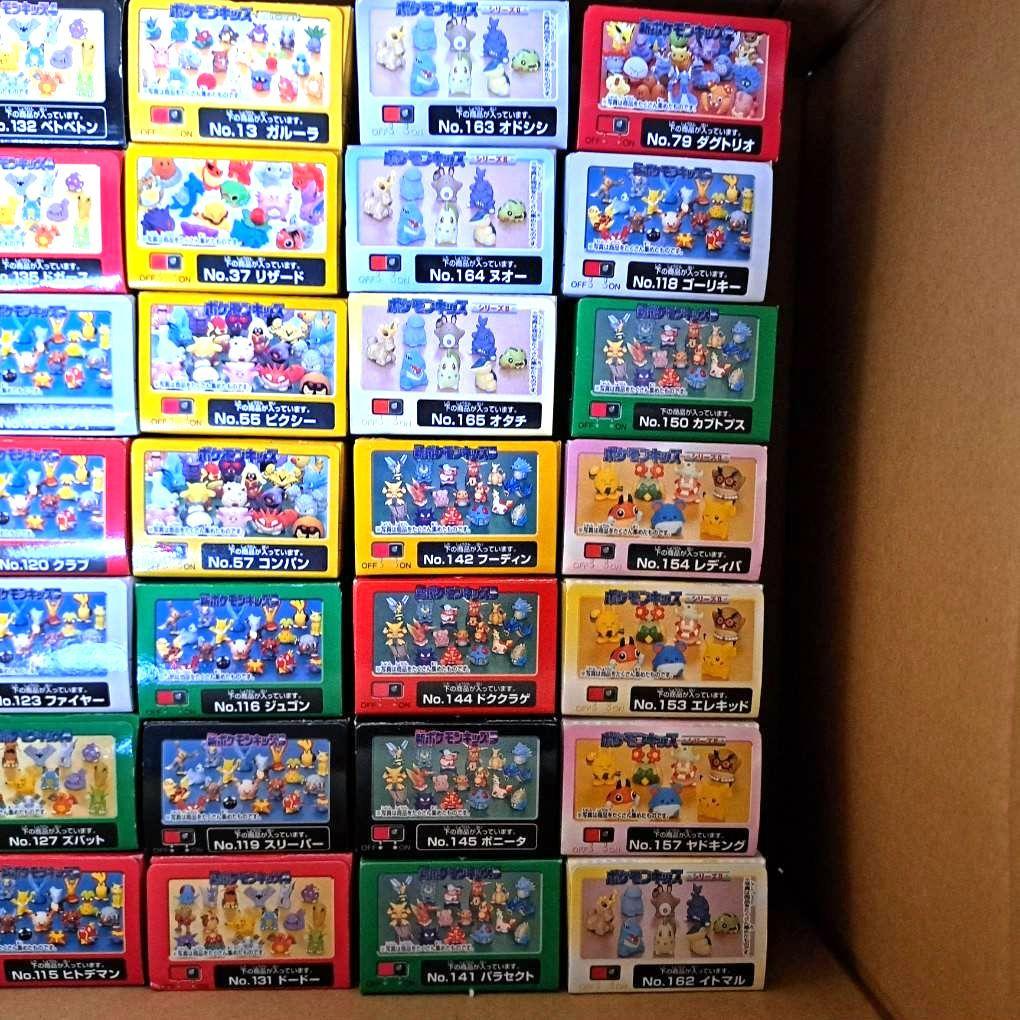 専用　ポケモンキッズ　まとめ買い