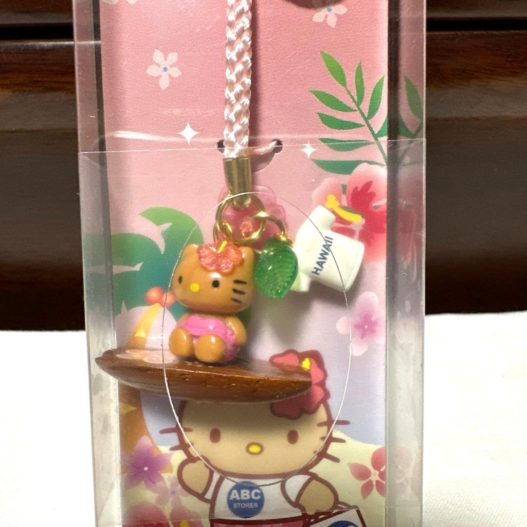 希少品　サンリオ　ハローキティ　ご当地キティ　ストラップ　ハワイ　ABCストア