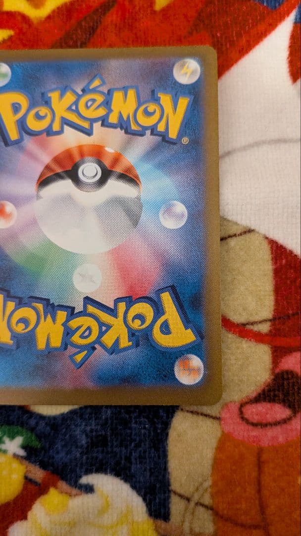 オリジンディアルガVSTAR UR VSTARユニバース 260/172