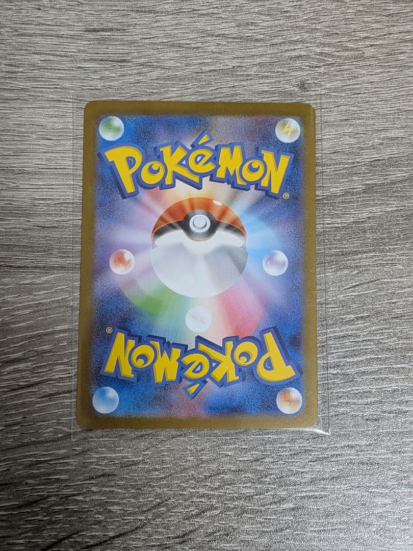 ポケモンカード メガルカリオex mur