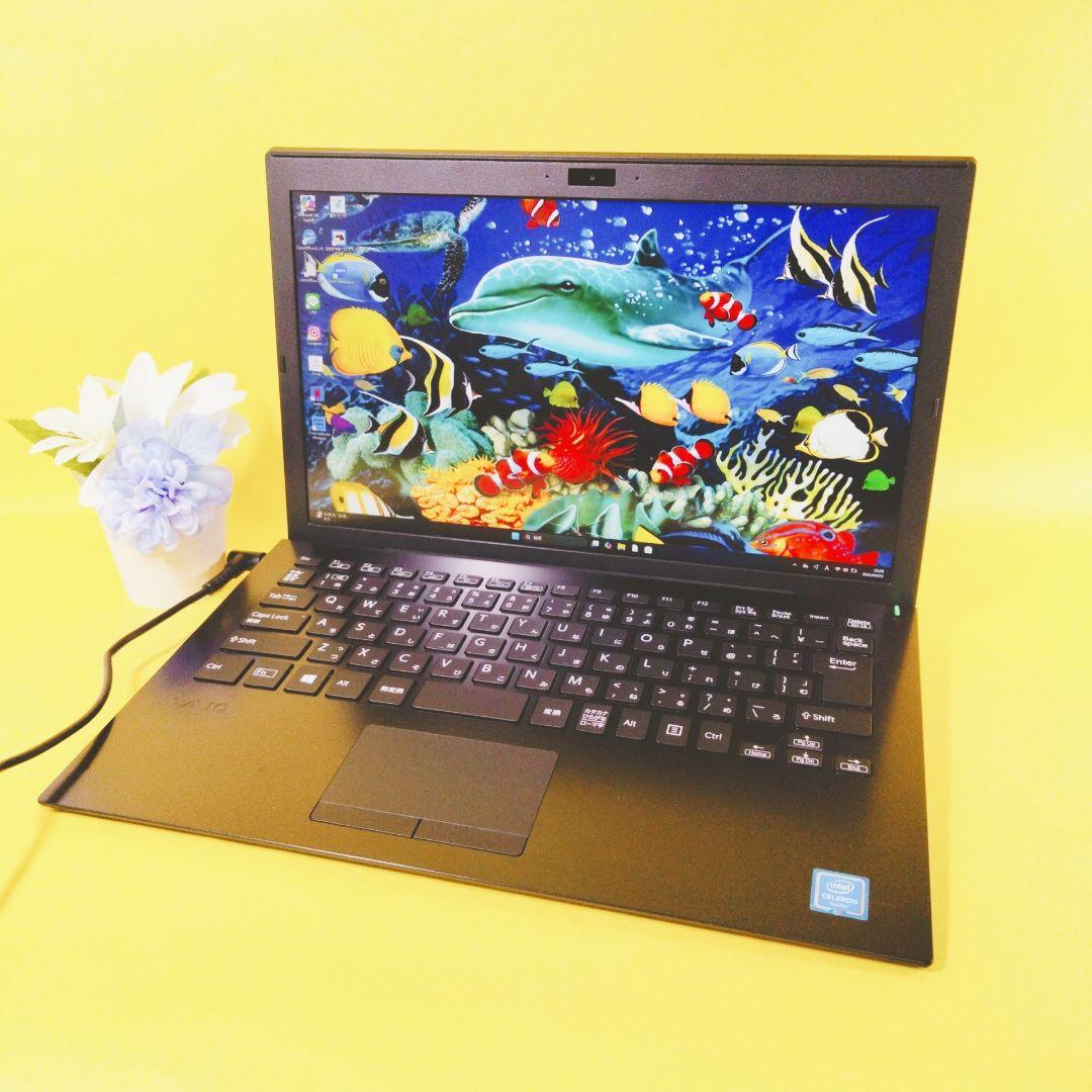 設定済み♪SSD256GBサクサク事務作業✨ノートパソコンカメラ付きWin11