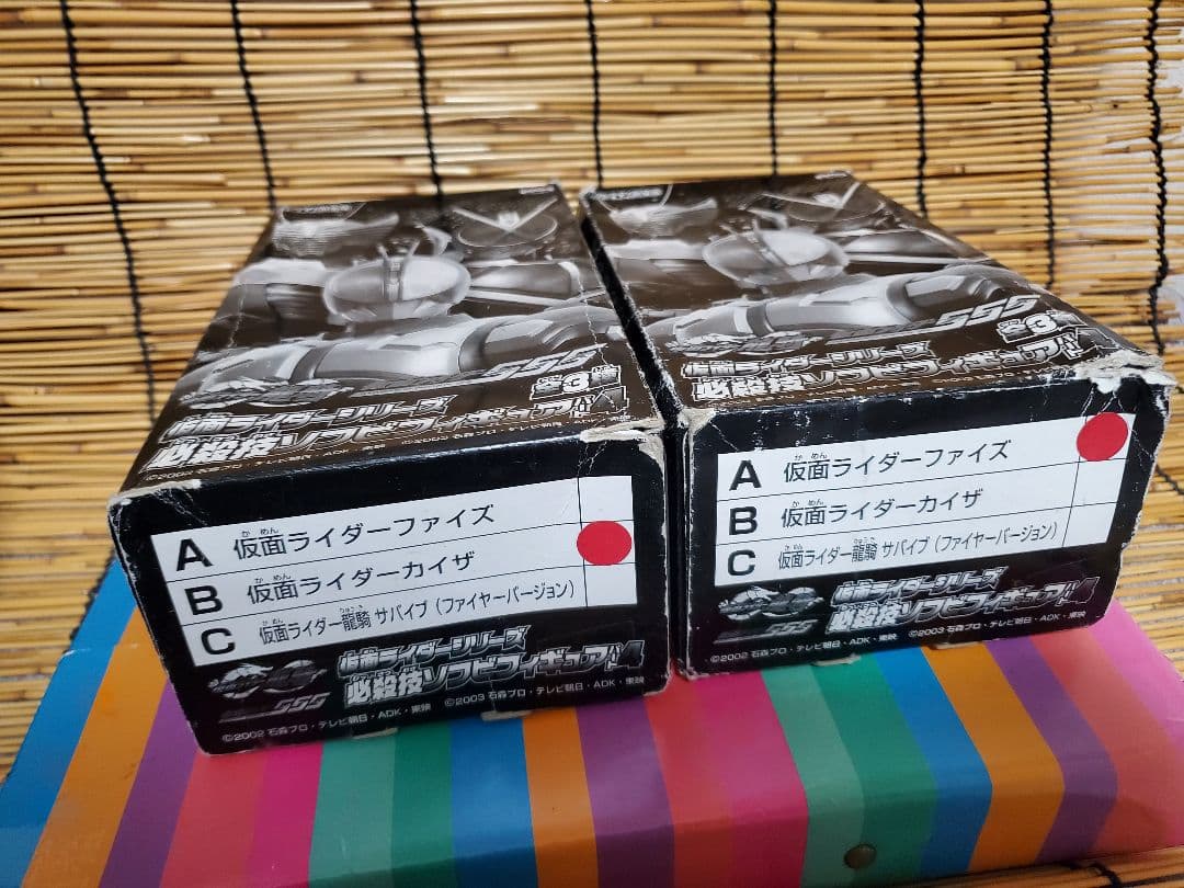 仮面ライダー555 フィギュア 　①、②、③セット