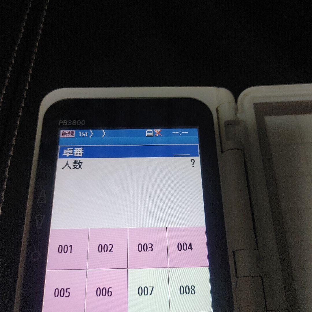 NEC PB3800 ハンディターミナル