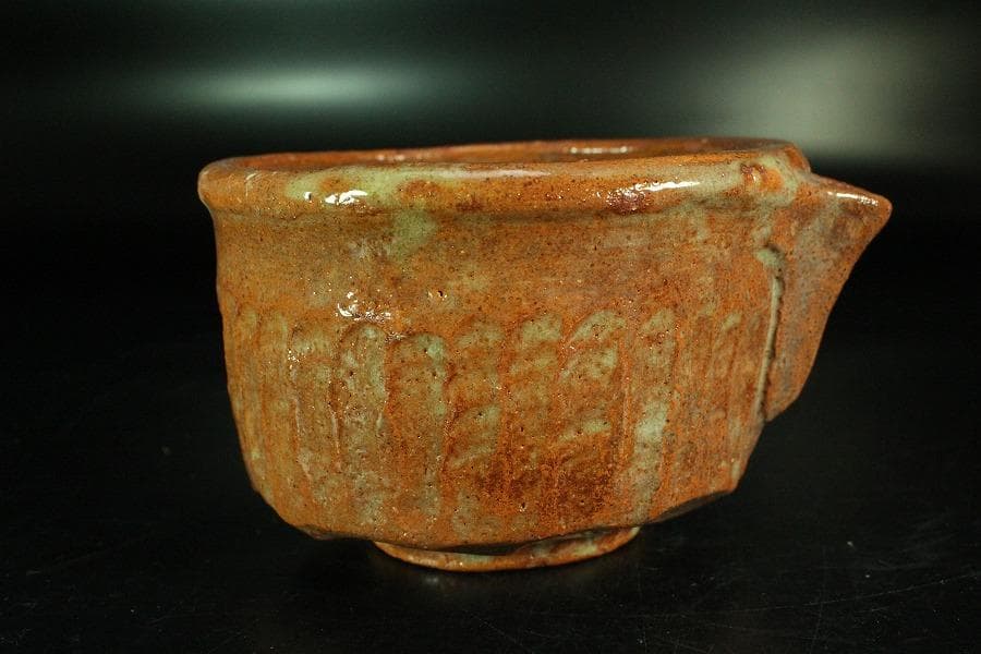 茶道具 手びねり 赤楽 片口茶碗 共箱 未使用(K-A673)