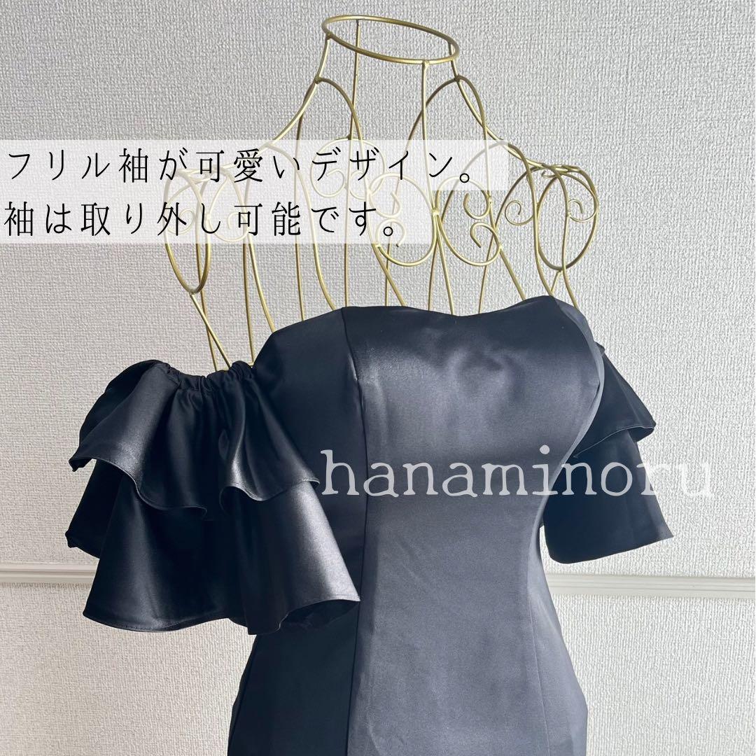 人気 パーティー　黒　前撮り　結婚式　披露宴　お色直し　二次会　街撮り　韓国風