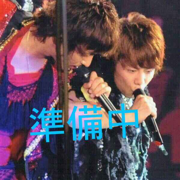 只今∑(●・ι_・●)ノ【準備㊥】ビシッ!!