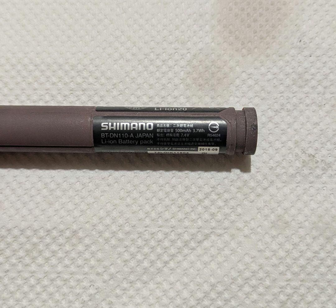 SHIMANO di2バッテリー BT-DN110-A