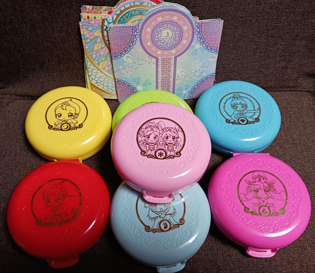 ふしぎ星のふたご姫　コンパクト