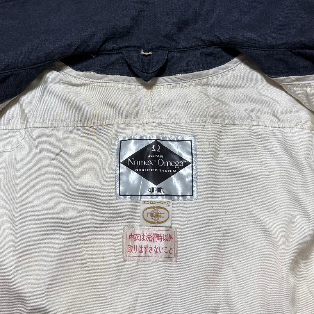 防火服　上衣　消防　ノーメックスオメガ