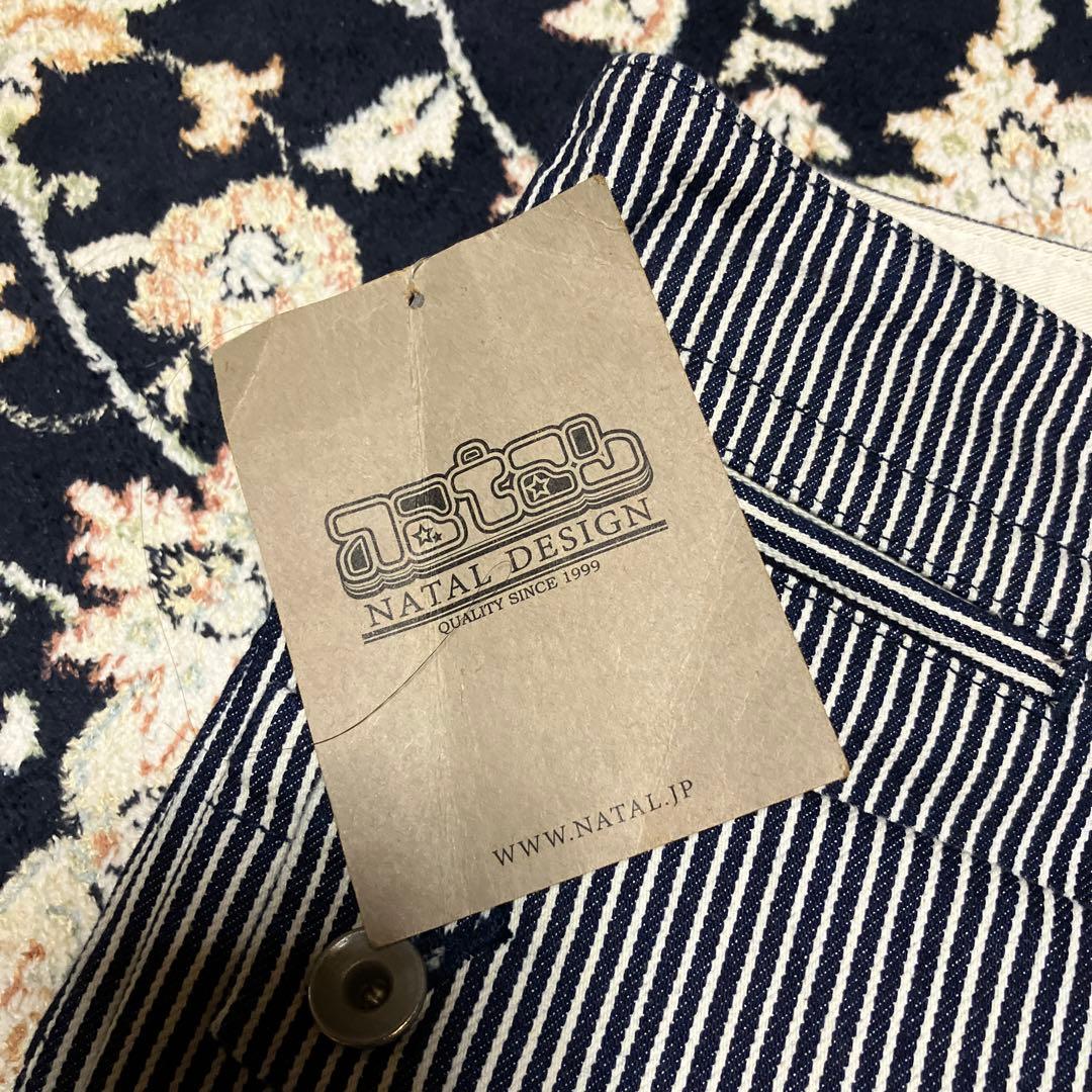 Natal design サルエルパンツ　デニム　ヒッコリー　タグ付き