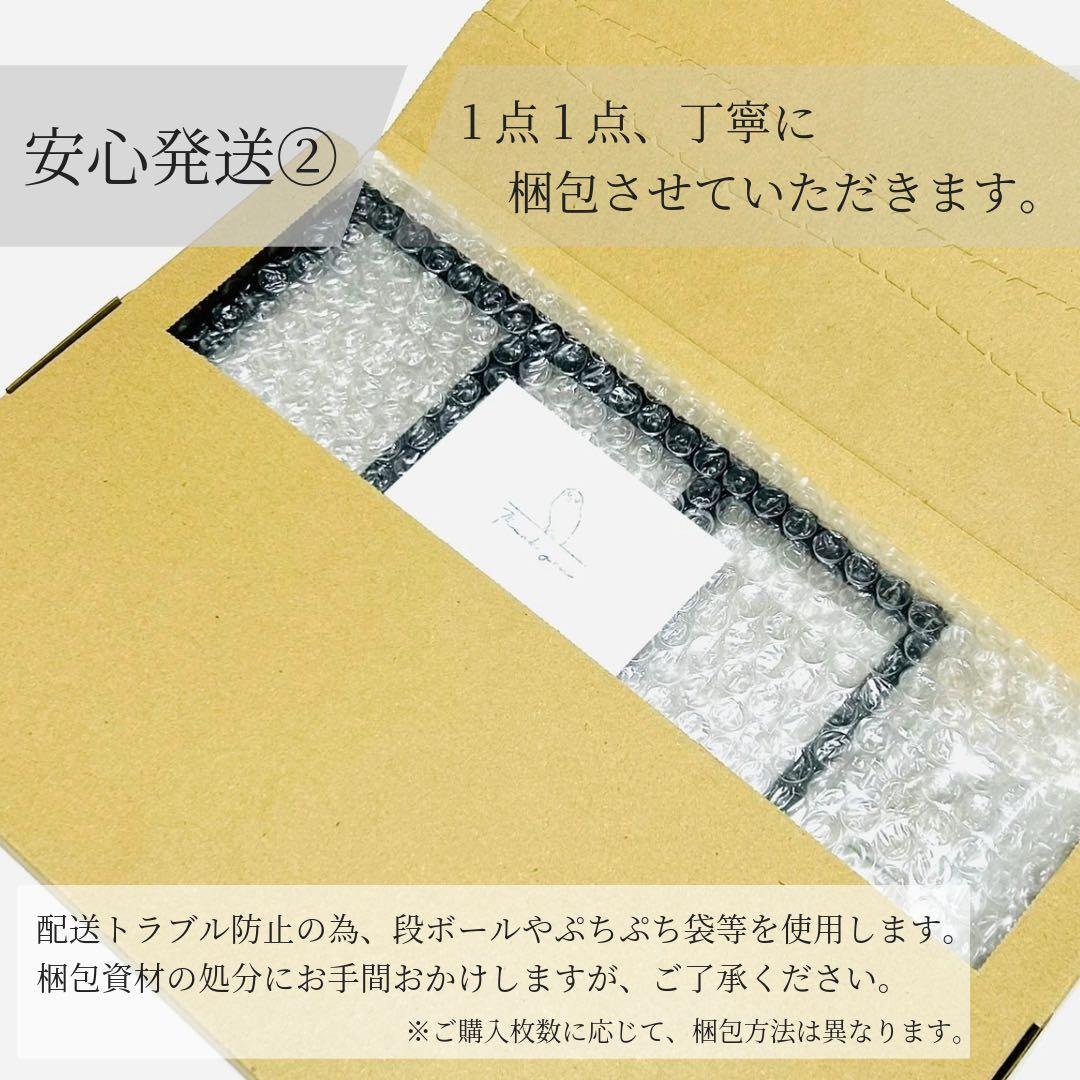 マグネットローダー　3連　10枚　セット