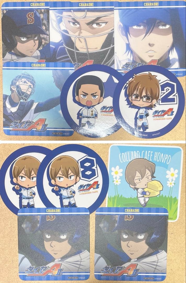 ダイヤのA プリンセスカフェ きゃらドリ カフェ コースター 11点セット