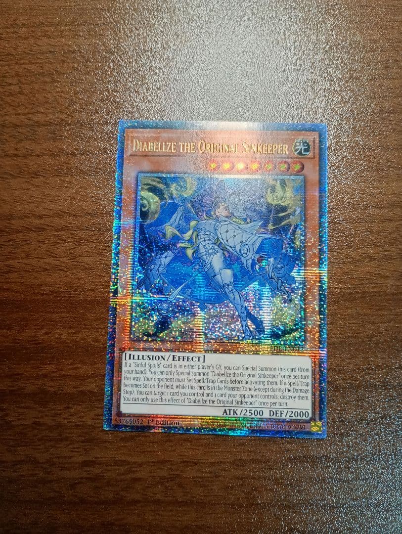 遊戯王　原罪のディアベルゼ　25thシークレットレア　クオシク　英語版